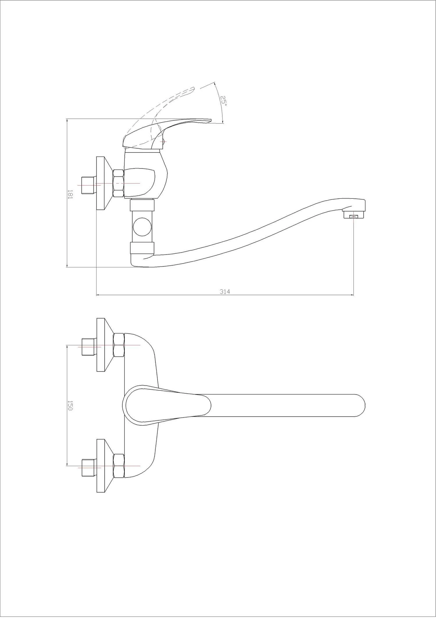 Harma Victoria bath and shower mixer in chrome — view 2